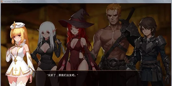 【中文ACT/全动态】死灵法师:艾米丽的逃亡!官方中文版+全CG解锁+社保补丁【1.5G】 畅玩游戏 预览第2张-XACG动漫资源社——中文ACG动漫游戏社区 【中文ACT/全动态】死灵法师:艾米丽的逃亡!官方中文版+全CG解锁+社保补丁【1.5G】 畅玩游戏 预览第2张