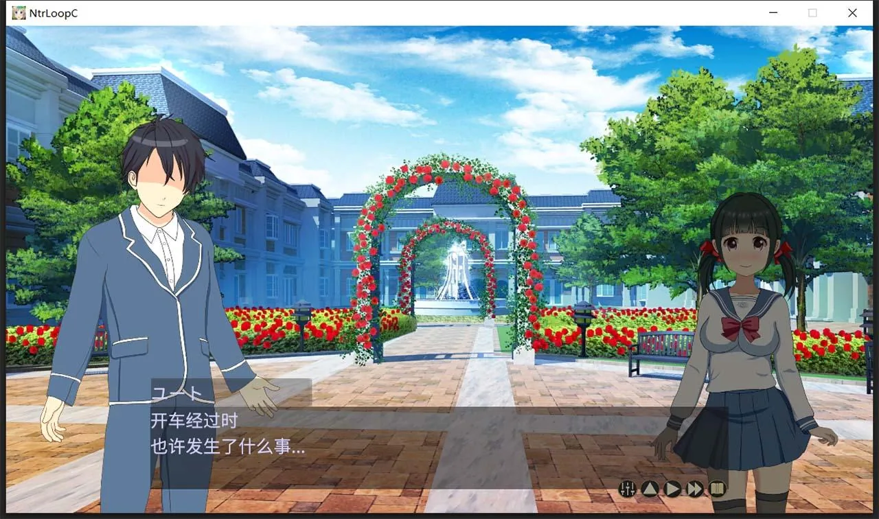 【绿帽养成SLG/官中/动态】NTR循环 NtrLoopC V1.1 官方中文版 【6月更新/2.7G】 畅玩游戏 预览第3张