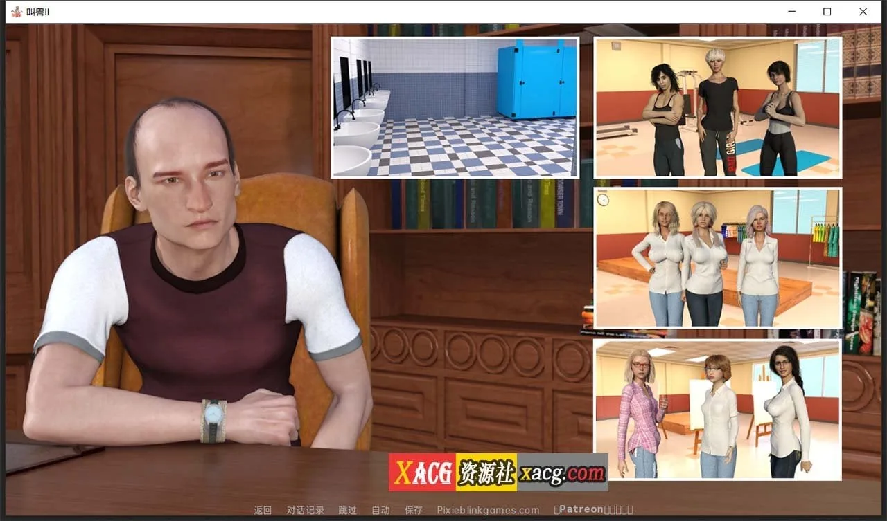 【欧美SLG/汉化/双版本】砖家叫兽 第二季黑手 V2.0 汉化版 【2.5G/更新】 畅玩游戏 预览第7张