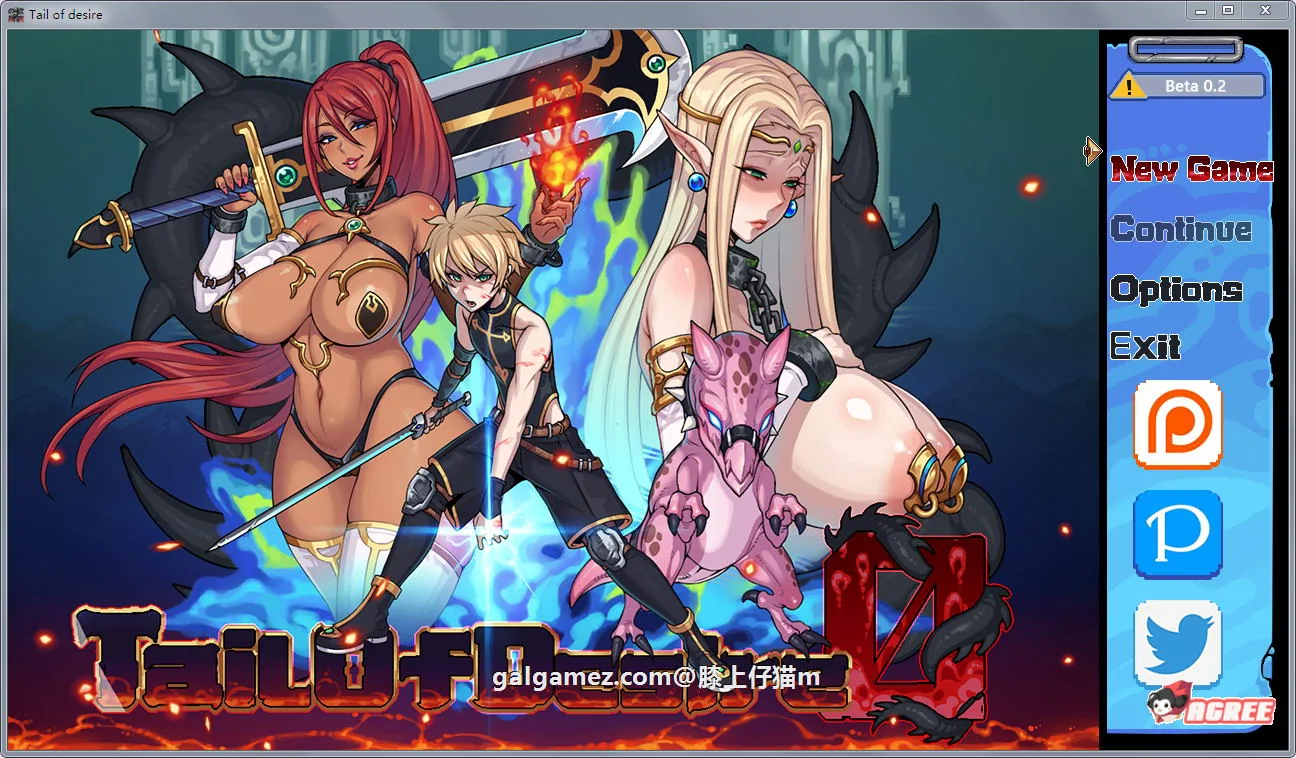 [欲望之尾/神级RPG] V0.2 官方中文步兵版+全CG 〔小马拉大车〕 [步兵/中文]【1.2G】【新作】