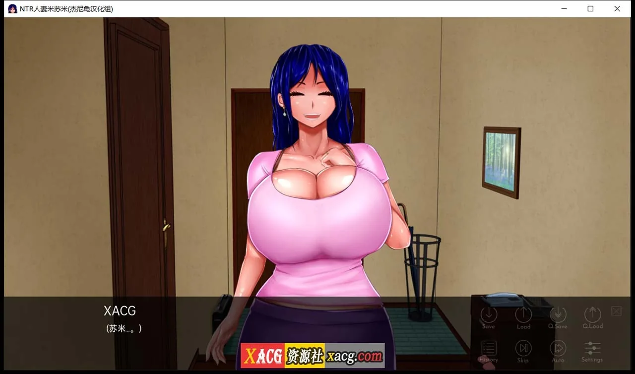 【1月22日限免】【欧美2D/汉化】NTR人妻米苏米 V1.01 精翻汉化完结版 【PC+安卓/3G】 畅玩游戏 预览第2张-XACG动漫资源社——中文ACG动漫游戏社区 【1月22日限免】【欧美2D/汉化】NTR人妻米苏米 V1.01 精翻汉化完结版 【PC+安卓/3G】 畅玩游戏 预览第2张