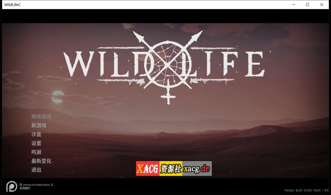 Wild Life-野性生活 【23G/动态/官方中文版】 〔3D大作/虚幻4/更新〕 2022.05.06