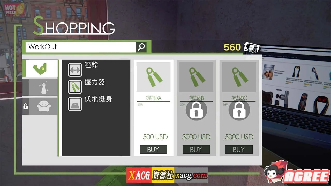 【3D互动/中文/全动态】兽人按摩店?V0.52 官方中文版【更新/7.6G】 畅玩游戏 预览第5张-XACG动漫资源社——中文ACG动漫游戏社区 【3D互动/中文/全动态】兽人按摩店?V0.52 官方中文版【更新/7.6G】 畅玩游戏 预览第5张
