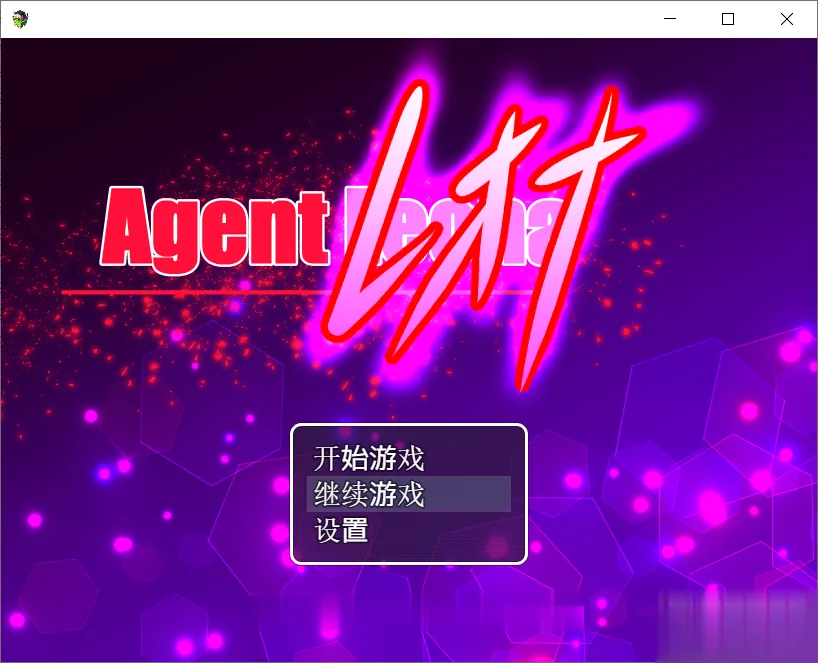 [RPG/双版本/汉化] 女特工蕾欧娜 [巴比伦+GO双版本] 〔完整精翻汉化版〕 【1G】{新汉化}