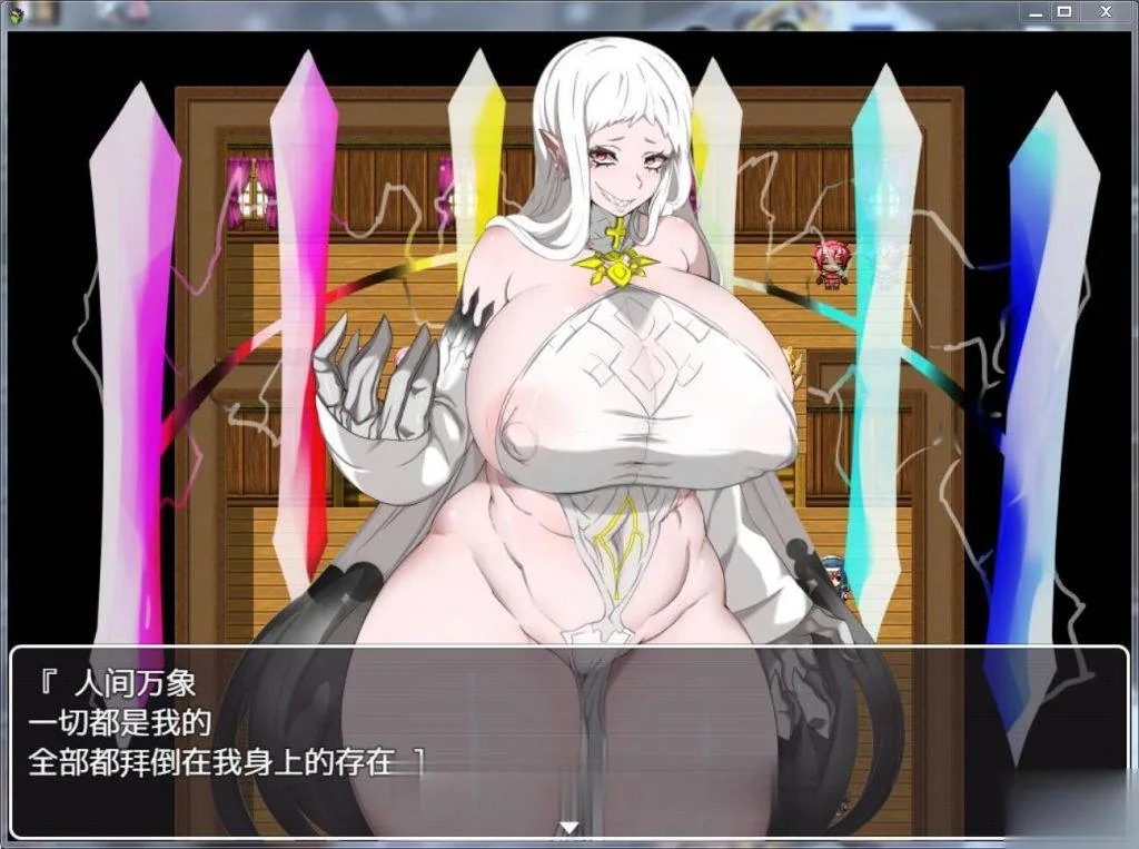 【探索RPG/汉化/双版本】NPC姦2~随意侵饭无法反抗女孩子的世界2！精翻汉化版【PC+安装/2G】 畅玩游戏 预览第3张