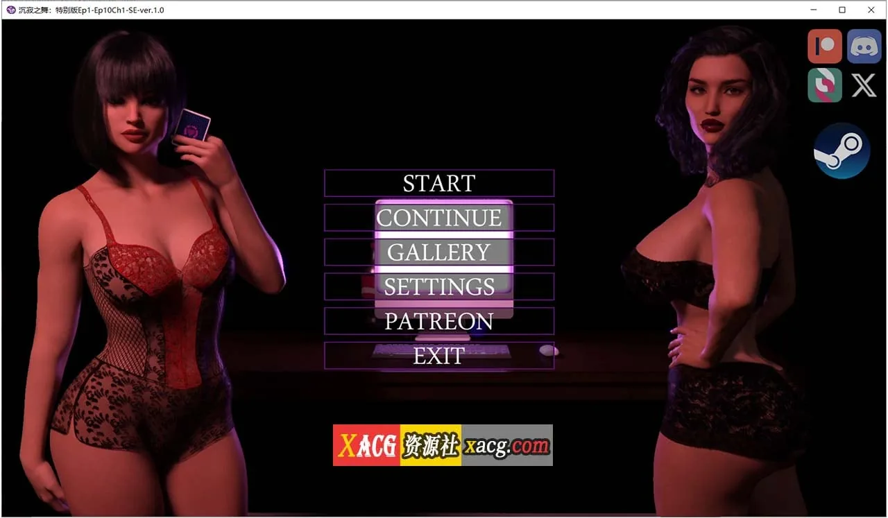【欧美SLG/汉化/动态】沉寂之舞 Ep.1-10 Ch.1 v1.0 SE Shut Up and Dance 汉化版【更新/PC+安卓/6.8G】