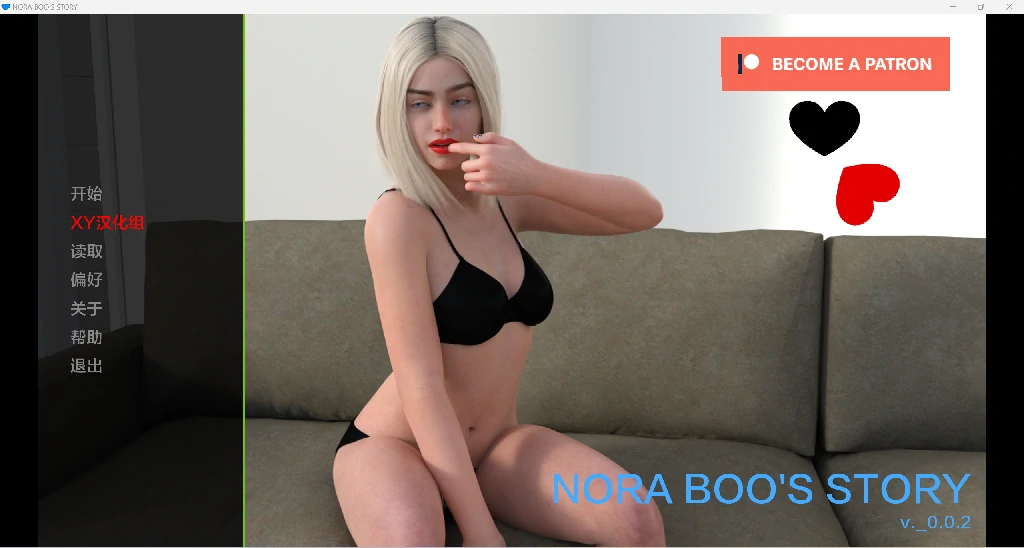 诺娃故事Nora Boo’s Story /欧美SLG+AIGPT汉化+3D/ [PC+安卓] [v0.0.2] 〔833m〕