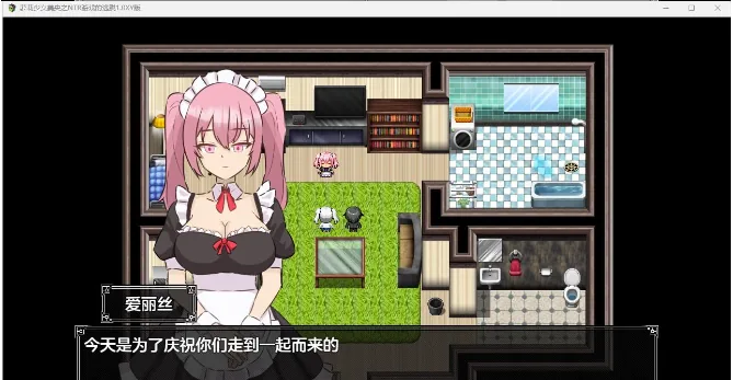 【日系RPG/AIGPT汉化】萝莉少女美央之NTR游戏的逃脱1.0 XY版【PC+安卓/1.4G】 畅玩游戏 预览第5张-XACG动漫资源社——中文ACG动漫游戏社区