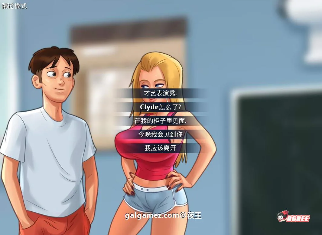 【7月31日限免】【SLG神作/中文/动态】夏日传说V20.11 官方社区中文版 【PC+安卓/更新/双端/2.5G】 畅玩游戏 预览第9张-XACG动漫资源社——中文ACG动漫游戏社区 【7月31日限免】【SLG神作/中文/动态】夏日传说V20.11 官方社区中文版 【PC+安卓/更新/双端/2.5G】 畅玩游戏 预览第9张