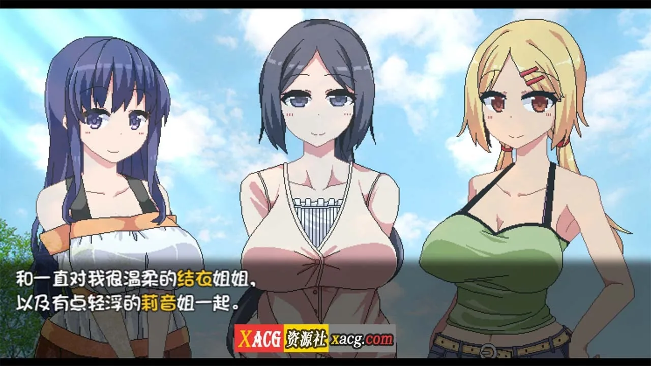 【像素神作SLG/中文/新DLC】夏日狂想曲+ V2.02.1DLC STEAM官中步兵版+存档【更新/PC+安卓/4G】 畅玩游戏 预览第3张-XACG动漫资源社——中文ACG动漫游戏社区 【像素神作SLG/中文/新DLC】夏日狂想曲+ V2.02.1DLC STEAM官中步兵版+存档【更新/PC+安卓/4G】 畅玩游戏 预览第3张