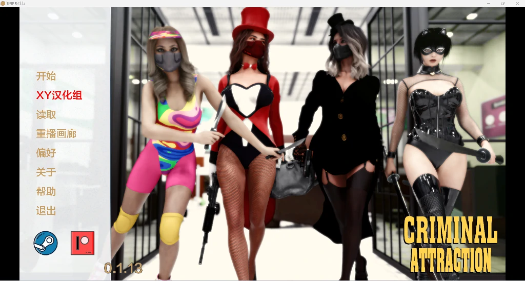 犯罪吸引力 Criminal Attraction! [欧美SLG/AIGPT汉化/3D] (PC+安卓) v0.1.13 〔1.02g〕
