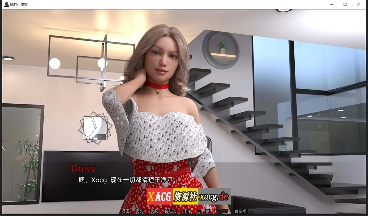 【欧美SLG/汉化/动态】她的心愿 V0.19 汉化版【PC+安卓/2G】 畅玩游戏 预览第7张-XACG动漫资源社——中文ACG动漫游戏社区 【欧美SLG/汉化/动态】她的心愿 V0.19 汉化版【PC+安卓/2G】 畅玩游戏 预览第7张