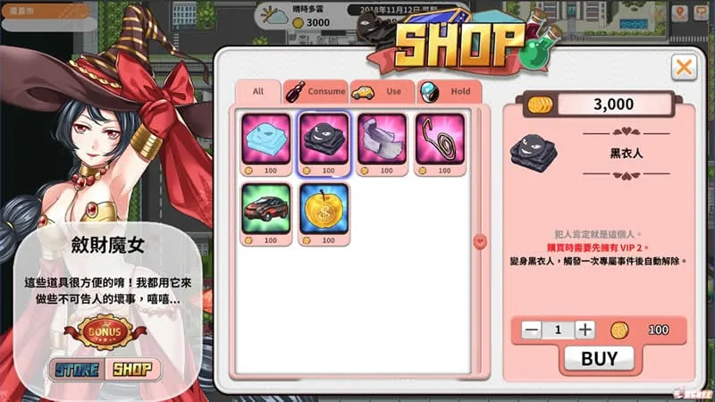 【国产SLG/中文/步兵】单身日记?新鲜人篇 STEAM官中破解版 【600M】【新作/CV】 畅玩游戏 预览第6张-XACG动漫资源社——中文ACG动漫游戏社区