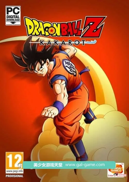 龙珠Z：卡卡罗特！【官方中文硬盘终极版/3D大型RPG/全动态】35G/新大作/全CV〔中文〕