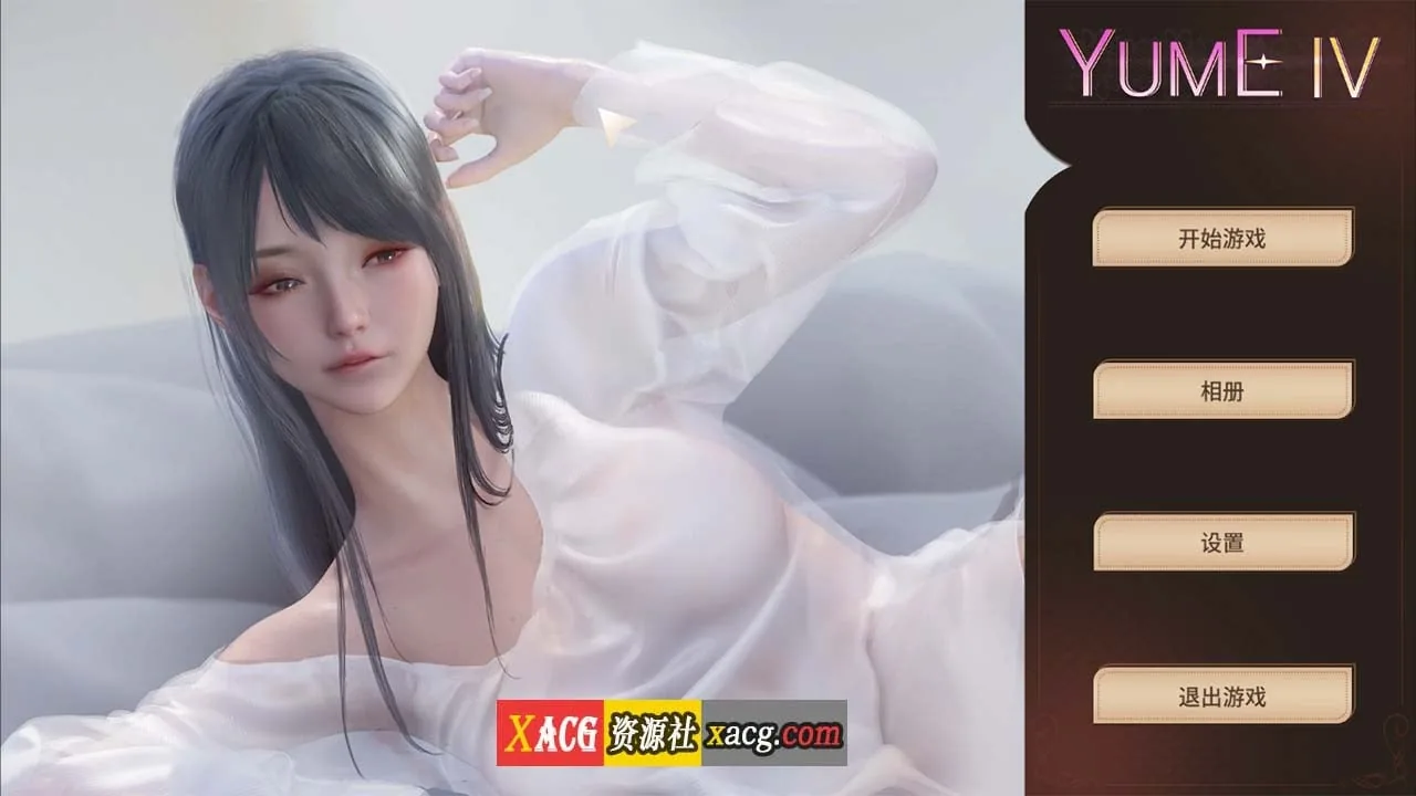 梦4~YUME 4-不眠之夜 官方中文步兵 [极致画风]【互动SLG/中文/全动态】【新作/1.8G】
