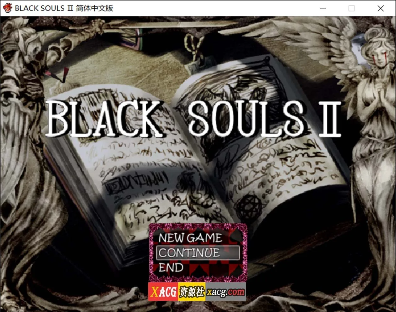 黑魂2：BLACKSOULSⅡ V4.4 全DLC官方中文版 + 全回想【毁童年RPG/汉化】【官中/1.6G】