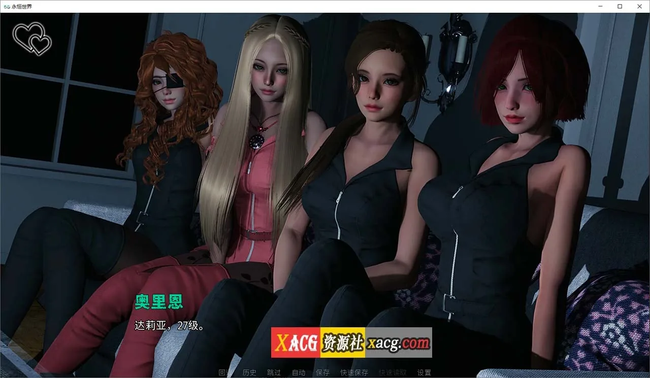 【欧美SLG/汉化/无敌建模】永恒世界 Eternum 0.8.0 精翻汉化版 【PC+安卓/7G/更新】 畅玩游戏 预览第16张-XACG动漫资源社——中文ACG动漫游戏社区