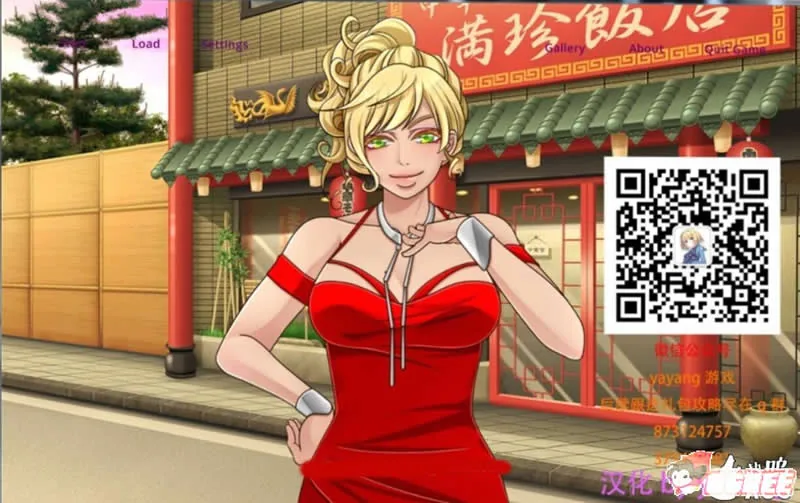 【慢慢迷失Swing&Miss V0.54.3双端汉化版】/欧美SLG/汉化/双版本/【2.4G】〔更新〕