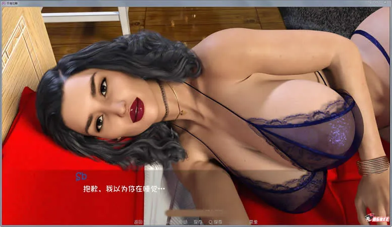 【欧美SLG/汉化/动态】尽情狂舞:全五章 Ver1.0 汉化版【新汉化/PC+安卓】【2.3G】 畅玩游戏 预览第4张-XACG动漫资源社——中文ACG动漫游戏社区