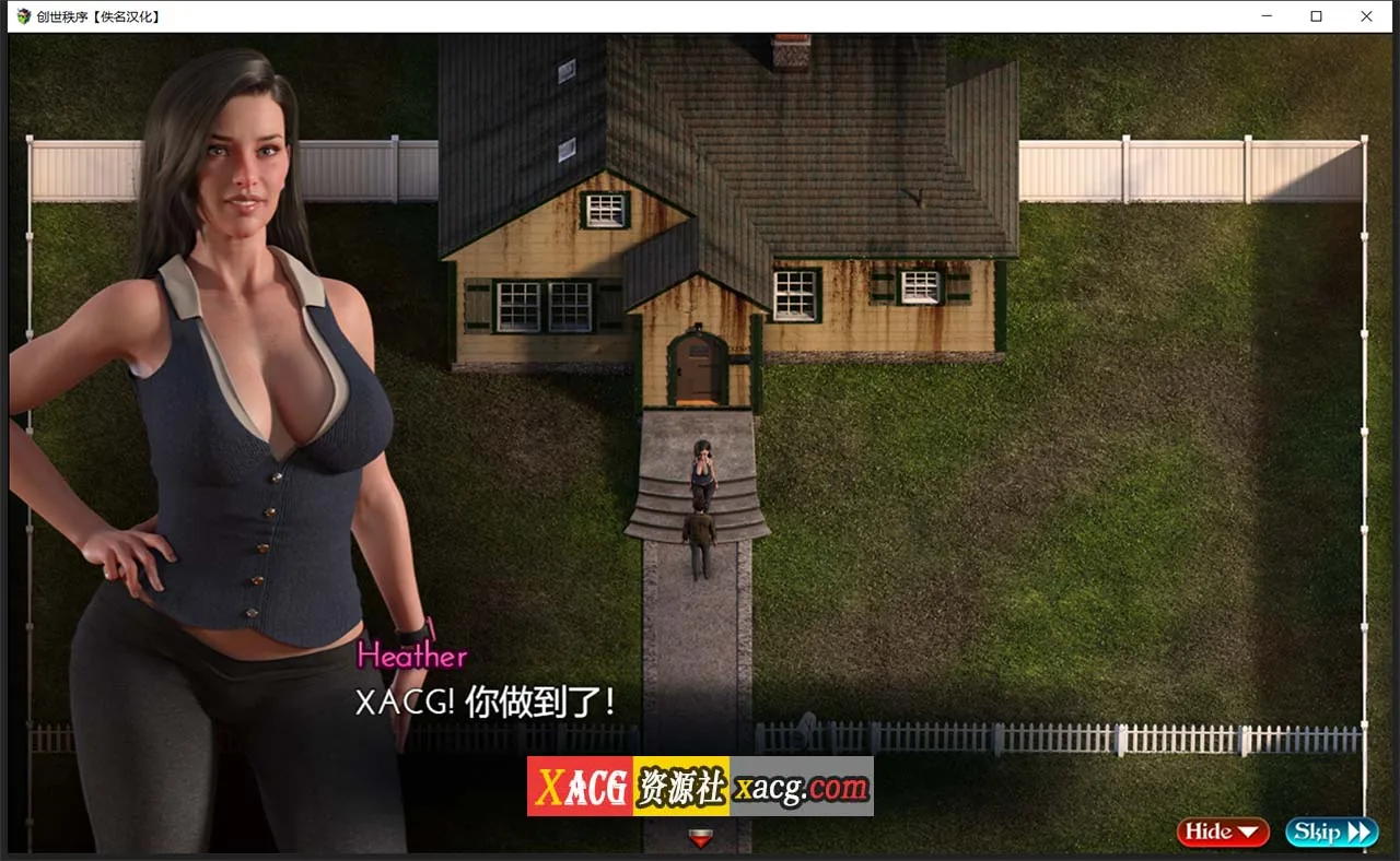 【超神级RPG/英文/动态】创世秩序 v.19032 官方英文版【2.3G】 畅玩游戏 预览第10张-XACG动漫资源社——中文ACG动漫游戏社区 【超神级RPG/英文/动态】创世秩序 v.19032 官方英文版【2.3G】 畅玩游戏 预览第10张