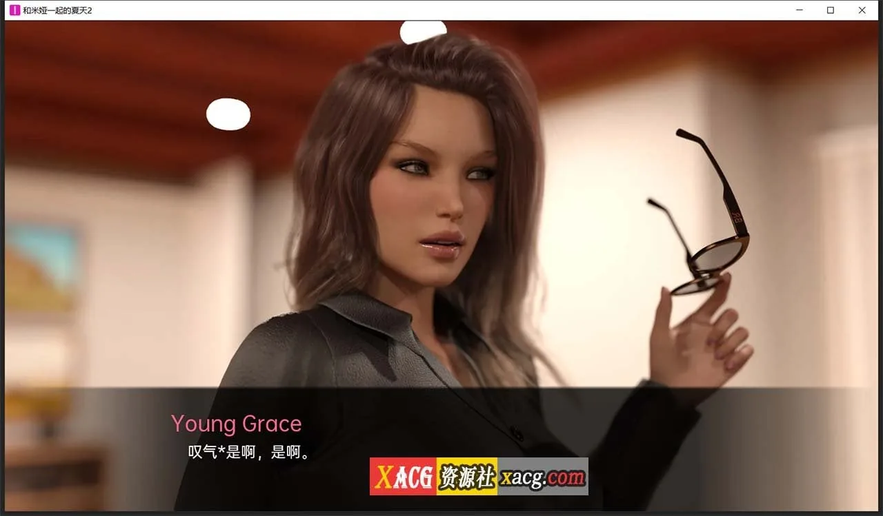 【欧美SLG/汉化/动态】米娅的夏天2 EP7 汉化版【PC+安卓/3G】 畅玩游戏 预览第7张-XACG动漫资源社——中文ACG动漫游戏社区 【欧美SLG/汉化/动态】米娅的夏天2 EP7 汉化版【PC+安卓/3G】 畅玩游戏 预览第7张