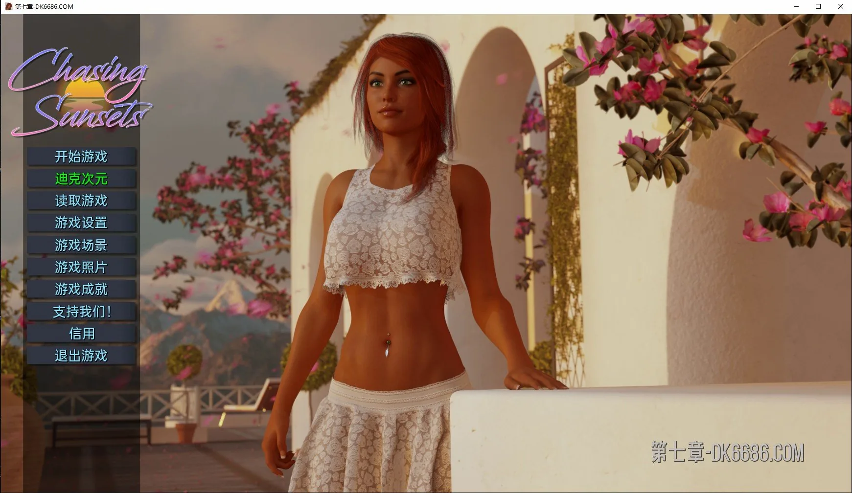 追逐日落 ChasingSunsets v0.7 精翻汉化版 / 欧美SLG/汉化/动态 / [PC+安卓] 〔6G〕
