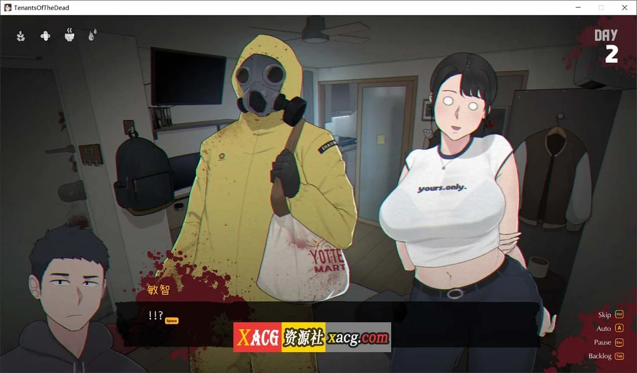 《Tenants of the Dead／丧尸房客》游戏截图 3
