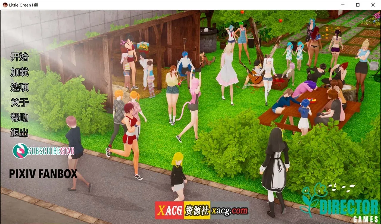 【小青山 V0.1.1 米乐精翻汉化版】/亚洲SLG/汉化/动态/新作/PC+安卓/5G