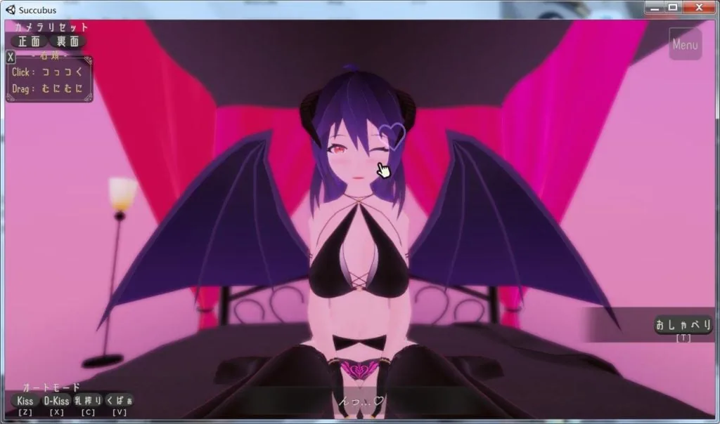 和魅魔结契了！温柔的魅魔大姐姐爱你哦~V1.5 [3D互动/全动态] 〔700M〕 (更新/全CV)