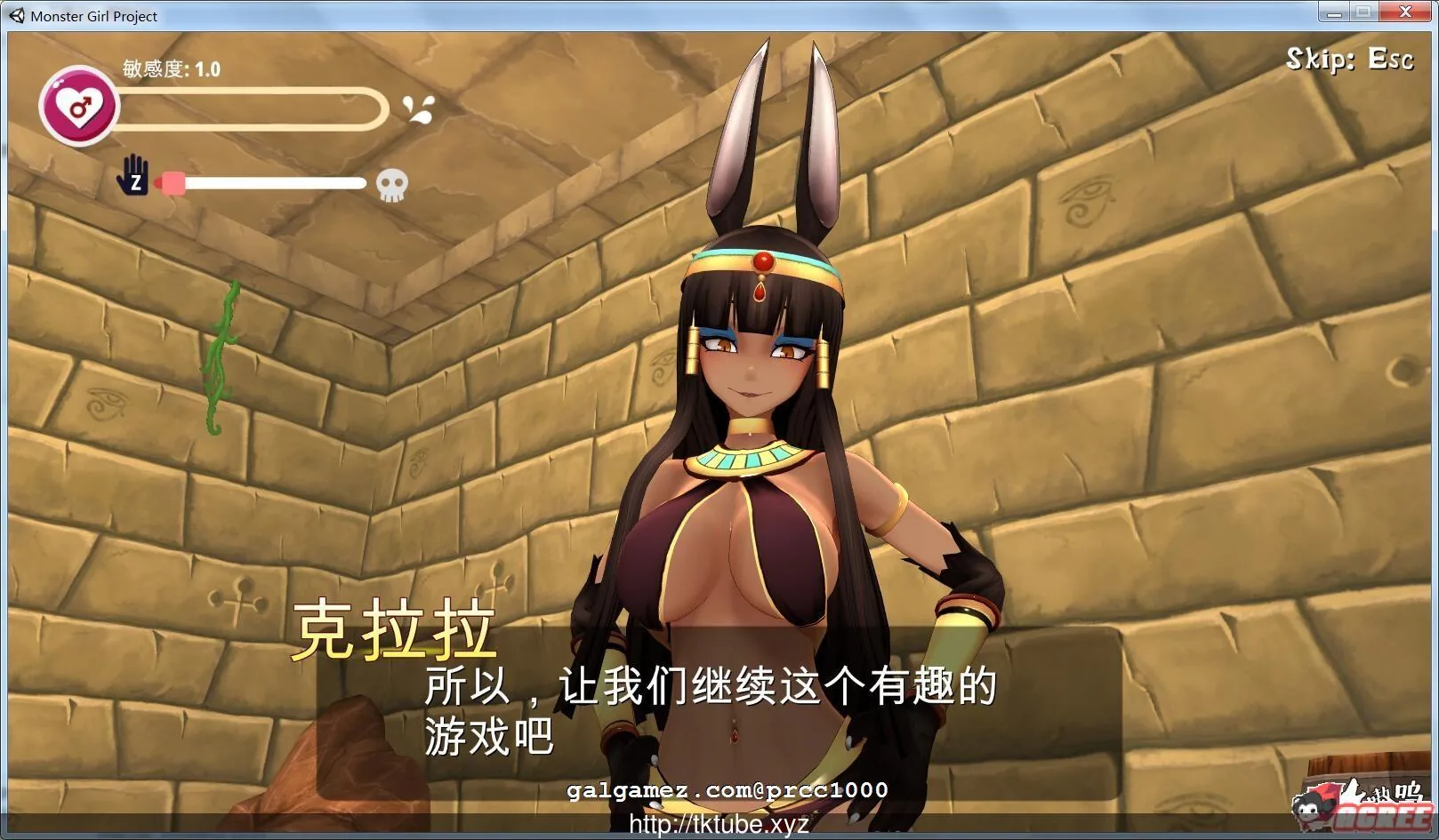 【3D互动/汉化/全动态】魔物娘project！ 完整汉化版！[更新中华兔耳娘]【1G】【更新】 畅玩游戏 预览第4张