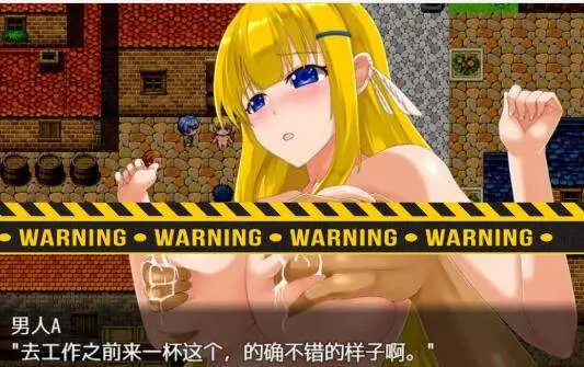 【RPG/中文/换装恶堕】阿丽莎游记~身背耻辱也要加油！V1.01 官方中文版【600M】 畅玩游戏 预览第6张