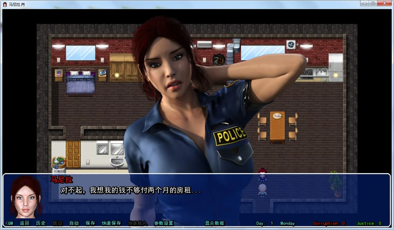 【欧美SLG/火鸟汉化/动态】马尼拉·肖 V0.25 重置精翻汉化版【PC+安卓/6G/11月更新】 畅玩游戏 预览第2张