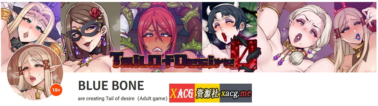 【神级RPG/中文/步兵】欲望之尾 V0.8.0 官方中文版【更新/1.5G】 畅玩游戏 预览第2张-XACG动漫资源社——中文ACG动漫游戏社区 【神级RPG/中文/步兵】欲望之尾 V0.8.0 官方中文版【更新/1.5G】 畅玩游戏 预览第2张