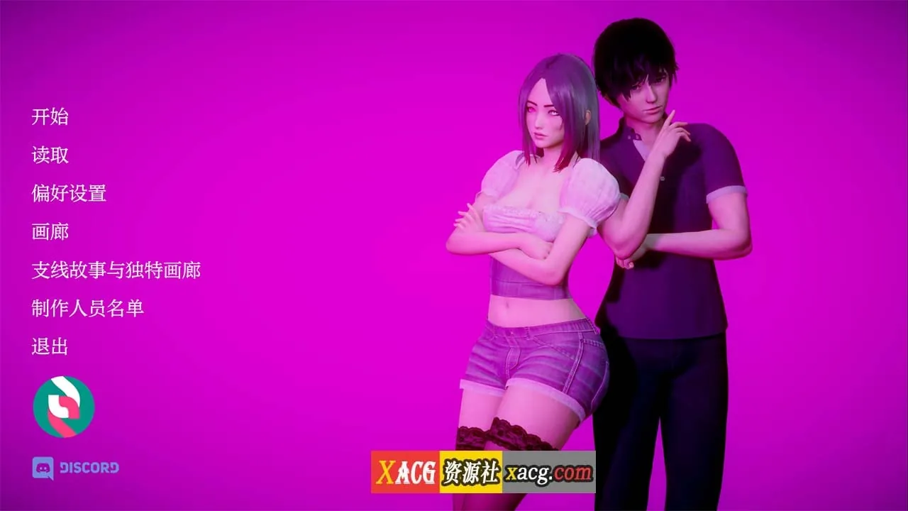 深度觉醒 V1.0 汉化完结版 扩展后宫结局〔亚洲风SLG/动态〕 [PC+安卓/4G] [汉化]