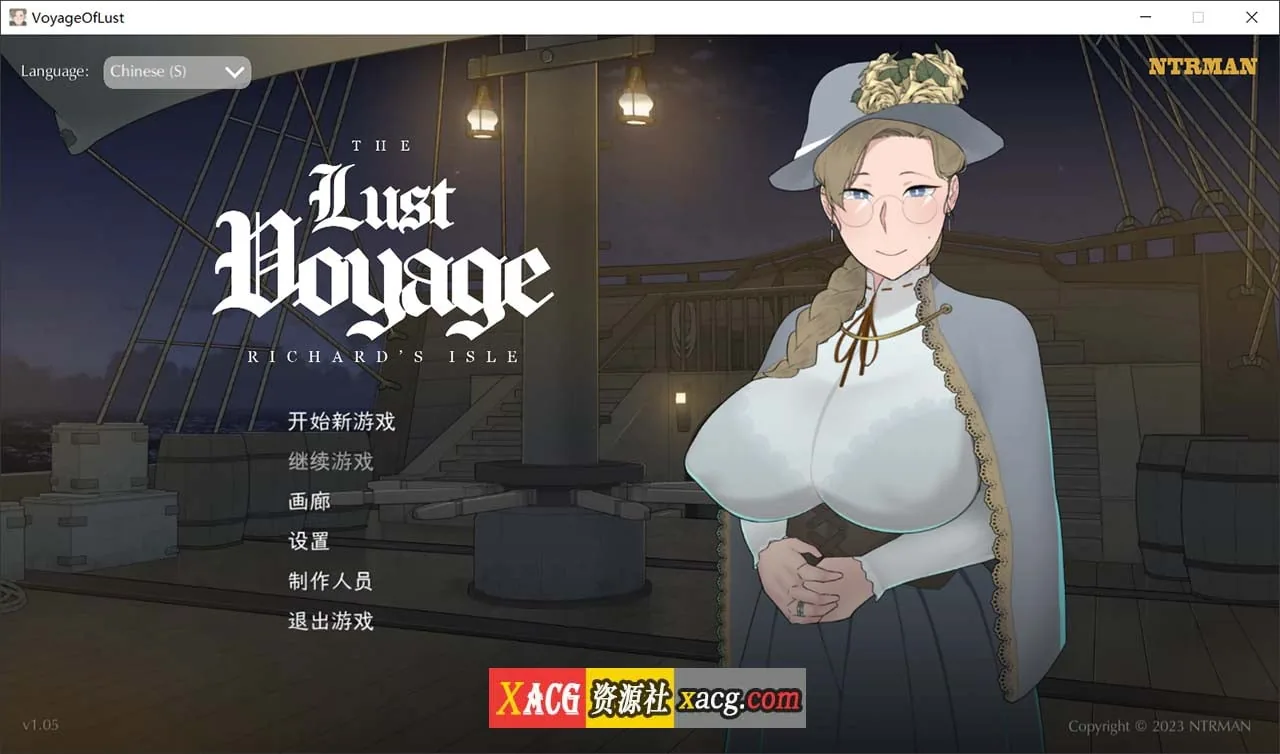 [NTRMAN]欲望之旅The Lust Voyage V1.05 官方中文版【新作/700M】〔日系SLG/动态/中文〕