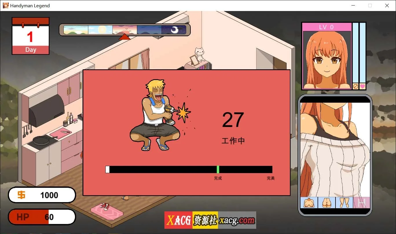 【像素SLG/官中】水电工传说 V1.0.6官方中文版【PC/2G】 畅玩游戏 预览第6张-XACG动漫资源社——中文ACG动漫游戏社区