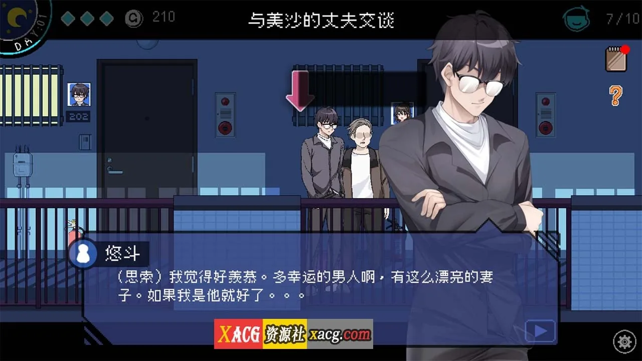 【像素互动SLG/中文/动态】社群审查V3.1.0 DL官方中文正式版【新作/1.6G】 畅玩游戏 预览第3张-XACG动漫资源社——中文ACG动漫游戏社区