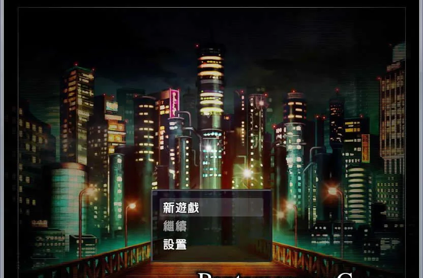 [GORPG] 五日游戏 Ver1.1 精修完整汉化版+全CG 【新汉化】/460M/ 〔RPG〕（汉化）[NTR]
