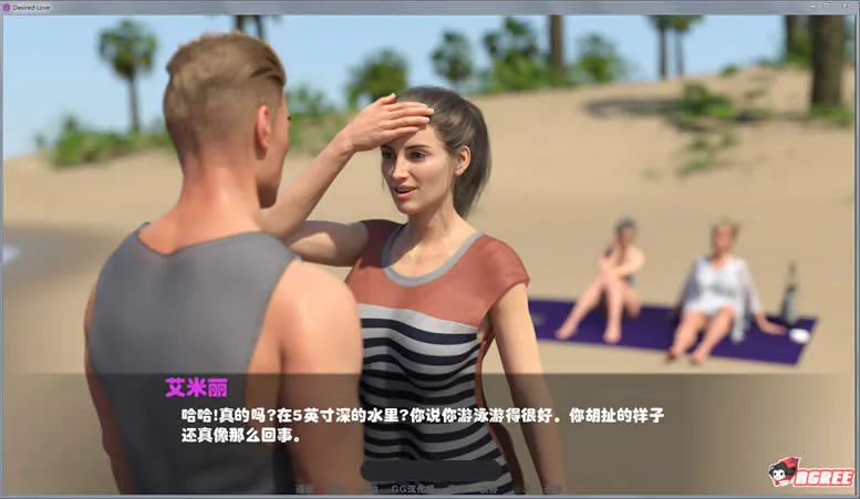 【欧美SLG/汉化/动态CG】渴望的爱 Ver0.52 精修汉化版+全CG+血缘补丁【新汉化/1.1G】 畅玩游戏 预览第4张-XACG动漫资源社——中文ACG动漫游戏社区