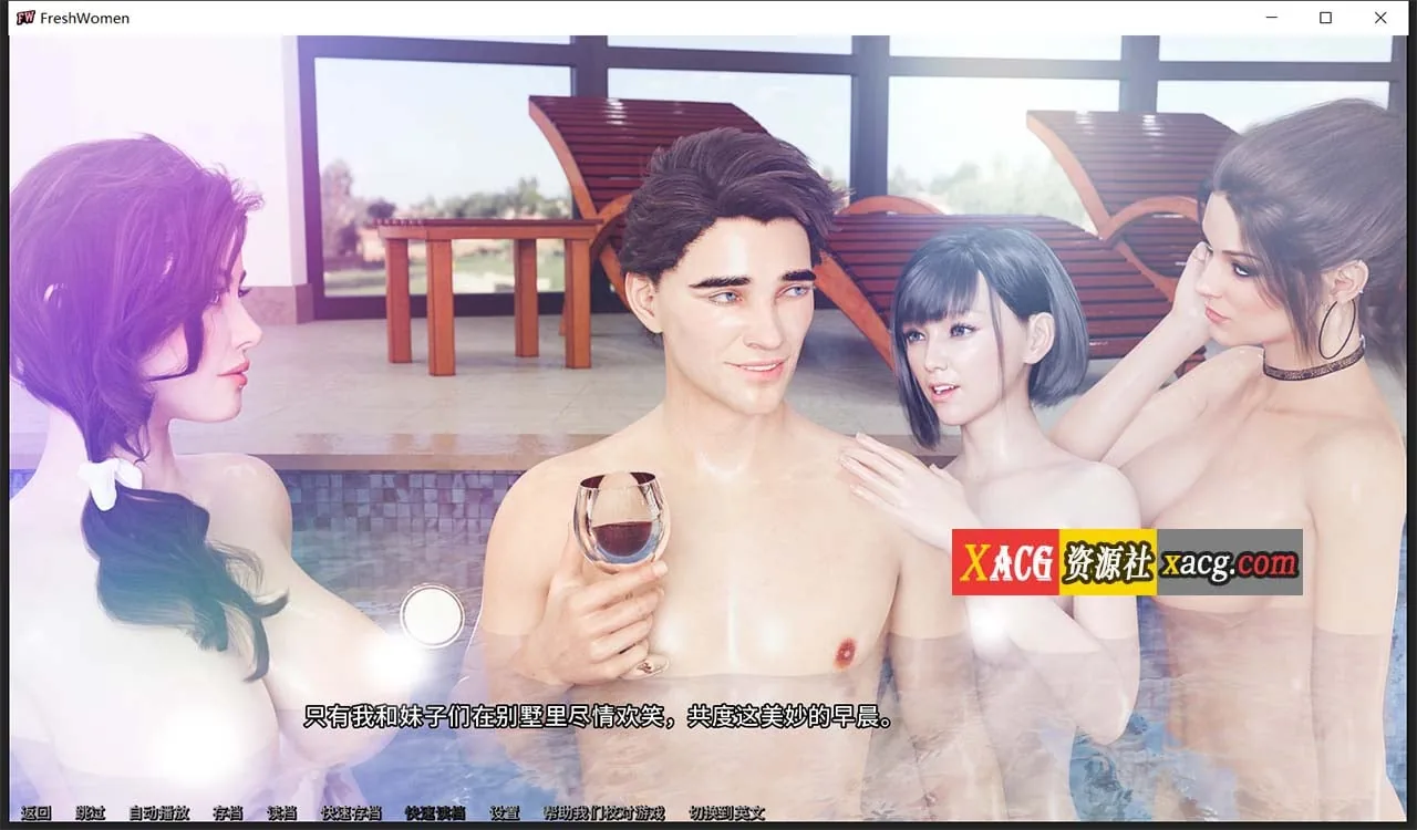 欧美SLG/中文/动态】新生也疯狂：第一季 STEAM官方中文步兵版【新作/+安卓/7G】 畅玩游戏 预览第3张