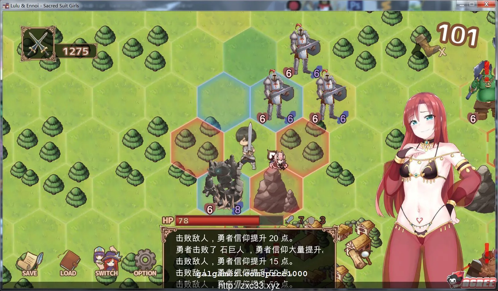 【战棋SLG/中文/步兵】露露&恩诺伊 交织世界命运的少女 官方中文版【1G】【新作】 畅玩游戏 预览第2张-XACG动漫资源社——中文ACG动漫游戏社区 【战棋SLG/中文/步兵】露露&恩诺伊 交织世界命运的少女 官方中文版【1G】【新作】 畅玩游戏 预览第2张