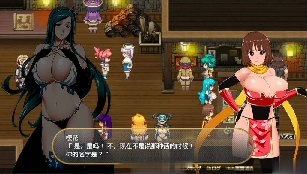 《Island SAGA／灵岛传说》游戏截图 2