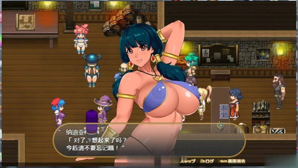 《Island SAGA／灵岛传说》游戏截图 4