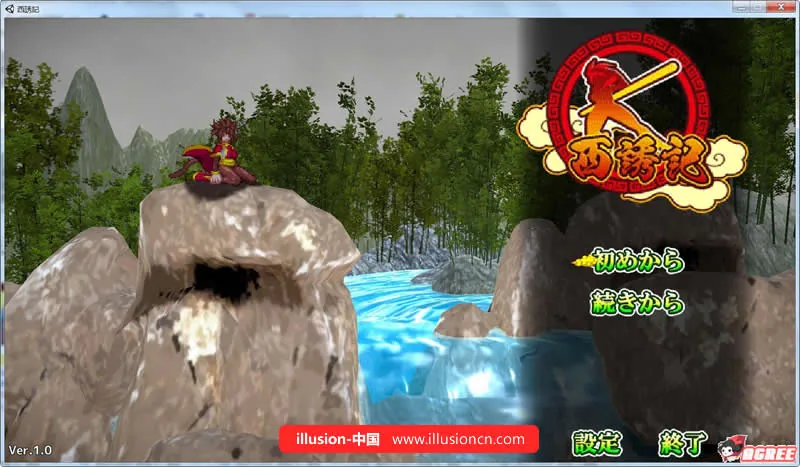 【ACT/全动态/2.5D】西诱记:和三藏的旅途物语 DL完整正式版【1.1G】【新作】 畅玩游戏 预览第1张-XACG动漫资源社——中文ACG动漫游戏社区