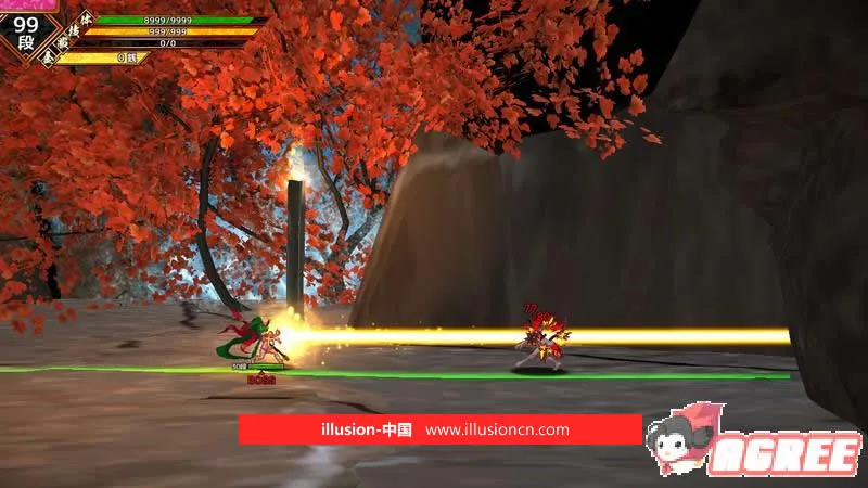 【ACT/全动态/2.5D】西诱记:和三藏的旅途物语 DL完整正式版【1.1G】【新作】 畅玩游戏 预览第3张-XACG动漫资源社——中文ACG动漫游戏社区