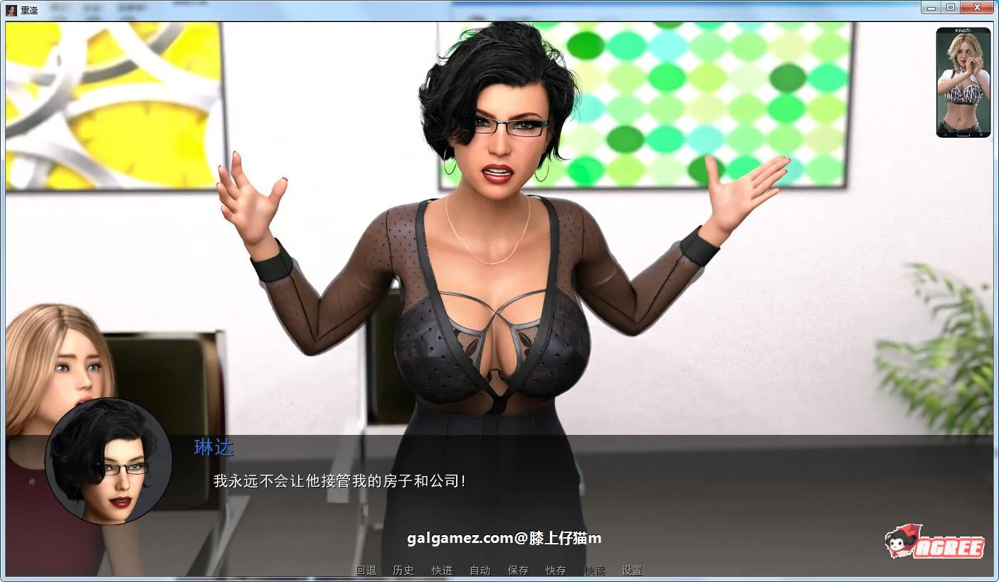 【欧美SLG/汉化/动态CG】重逢 Ver3.0 精修汉化版+全CG【大更新/PC+安卓/10G】 畅玩游戏 预览第8张-XACG动漫资源社——中文ACG动漫游戏社区 【欧美SLG/汉化/动态CG】重逢 Ver3.0 精修汉化版+全CG【大更新/PC+安卓/10G】 畅玩游戏 预览第8张