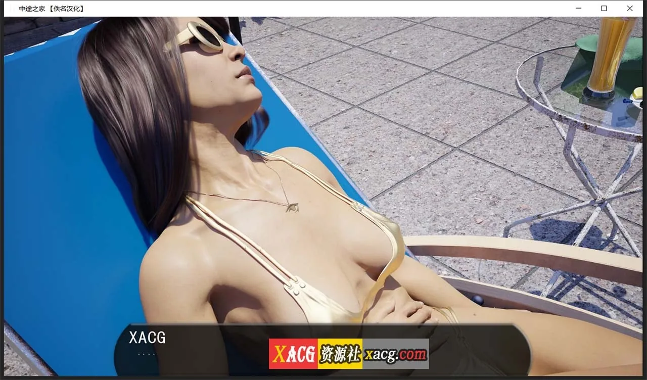 【欧美SLG/汉化/动态】中途之家 全11章 汉化版+CG【新汉化/PC+安卓/4.4G】 畅玩游戏 预览第3张-XACG动漫资源社——中文ACG动漫游戏社区 【欧美SLG/汉化/动态】中途之家 全11章 汉化版+CG【新汉化/PC+安卓/4.4G】 畅玩游戏 预览第3张