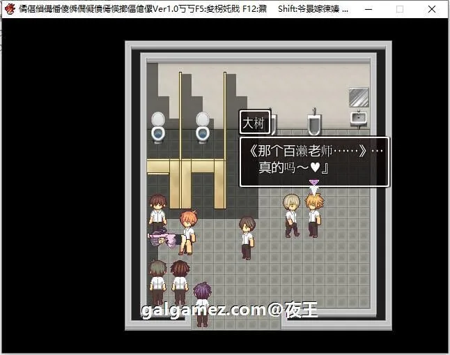 【爆款SLG/汉化/全动态CV】超涩情女主播雪乃酱!云汉化版+全CG存档【新汉化/1.2G】 畅玩游戏 预览第11张-XACG动漫资源社——中文ACG动漫游戏社区 【爆款SLG/汉化/全动态CV】超涩情女主播雪乃酱!云汉化版+全CG存档【新汉化/1.2G】 畅玩游戏 预览第11张