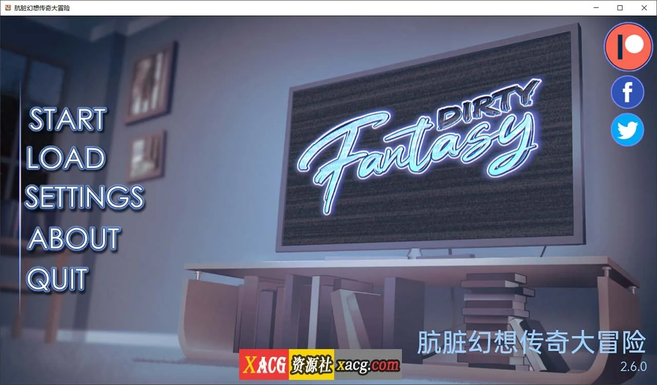 肮脏的幻想 肮脏的幻想 Dirty Fantasy [2D手绘SLG/汉化] V2.6.0 汉化版 PC+安卓/1G