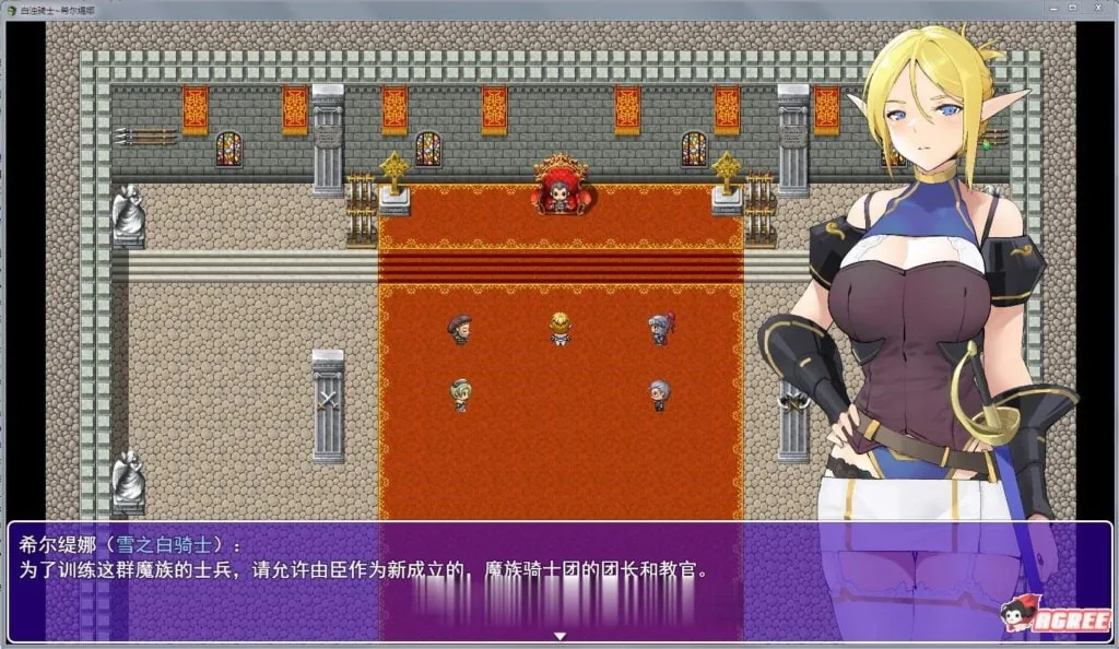 【国产RPG/中文/2D手绘】白浊骑士:希尔缇娜!中文步兵版【更新/PC+安卓版】【600M】 畅玩游戏 预览第3张-XACG动漫资源社——中文ACG动漫游戏社区